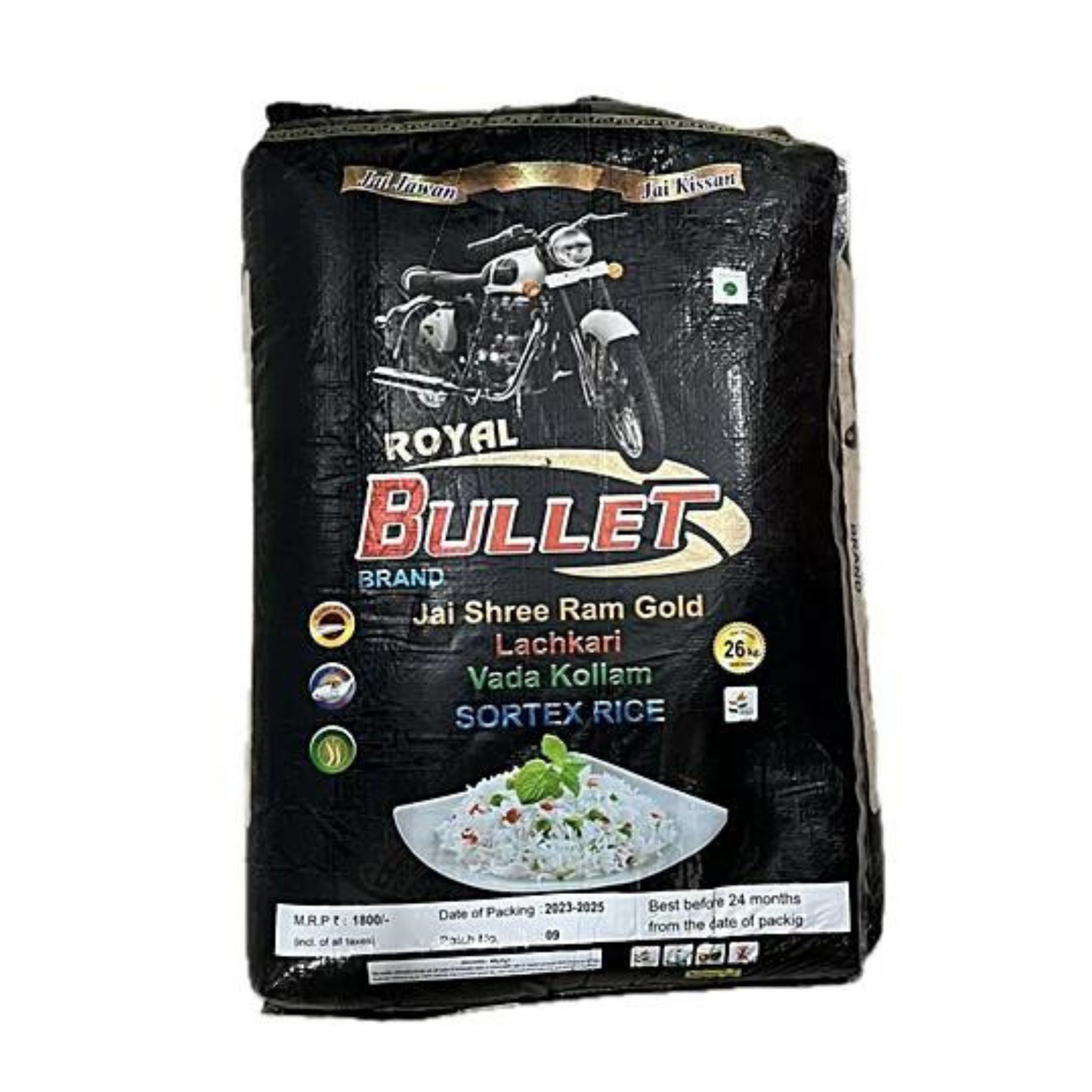 Bullet Sortex Rice